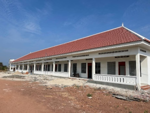 building 1