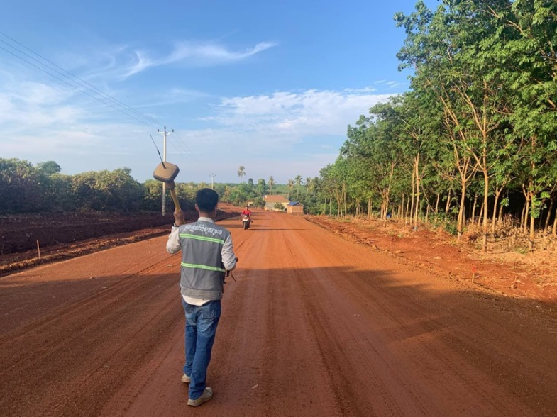 road 1